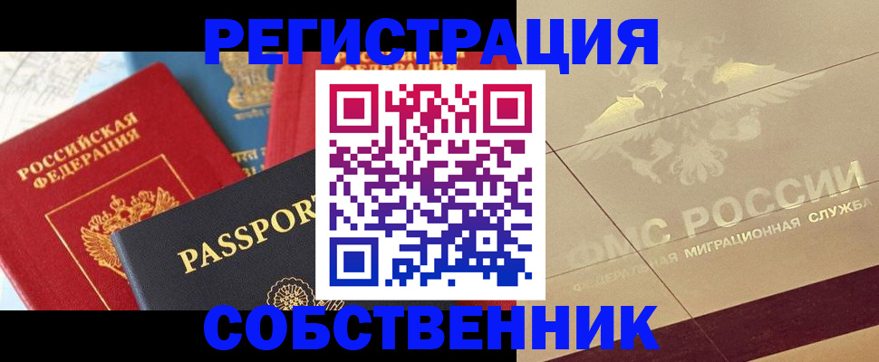 форма 3 в Дербенте
